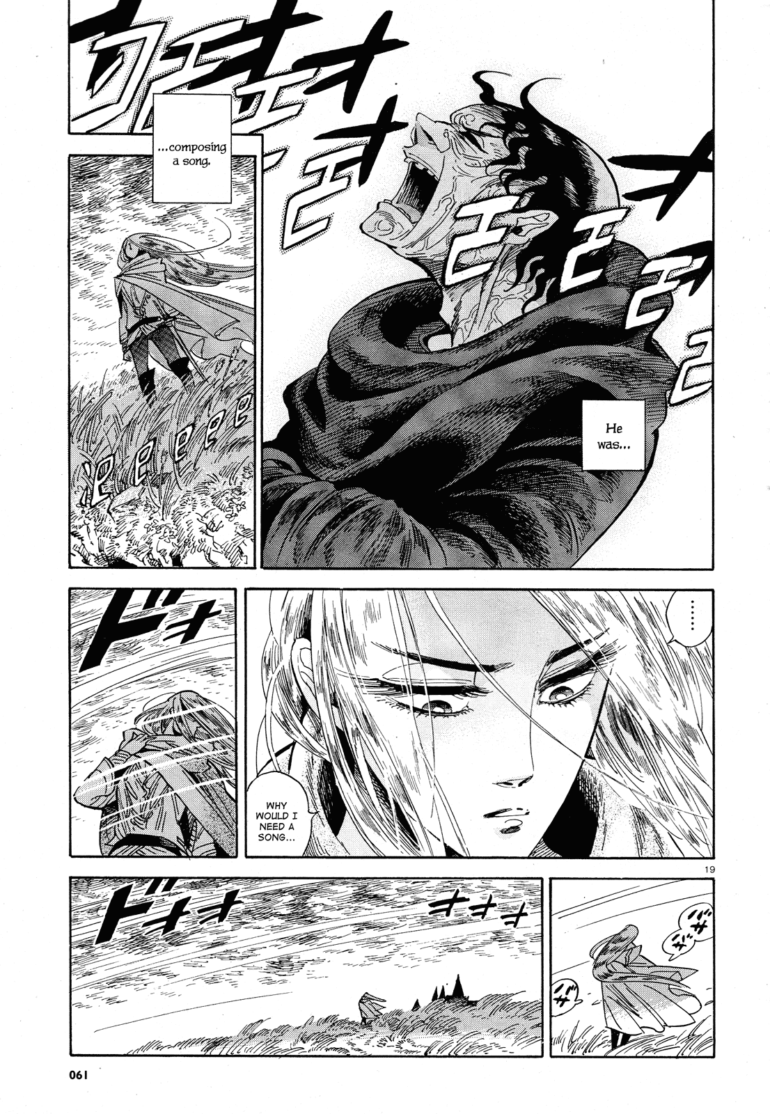 Harukoma Chapter 0.2 page 19 - Chapter 0 v2 : [Oneshot]