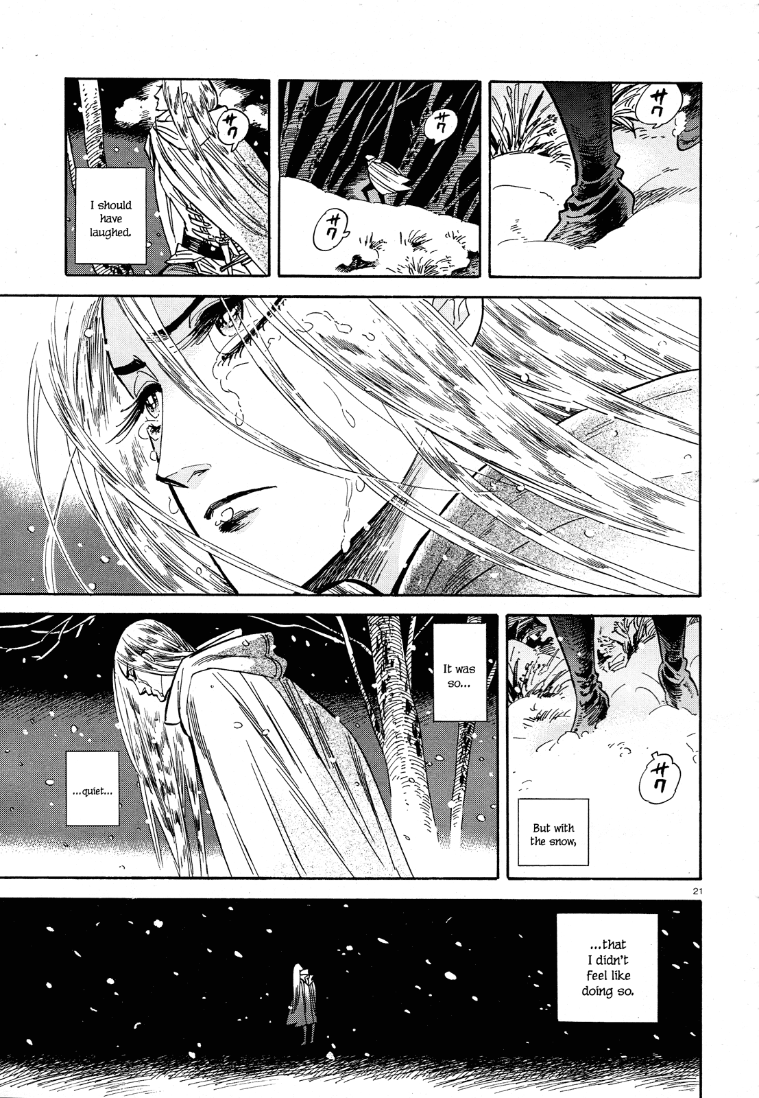 Harukoma Chapter 0.2 page 21 - Chapter 0 v2 : [Oneshot]
