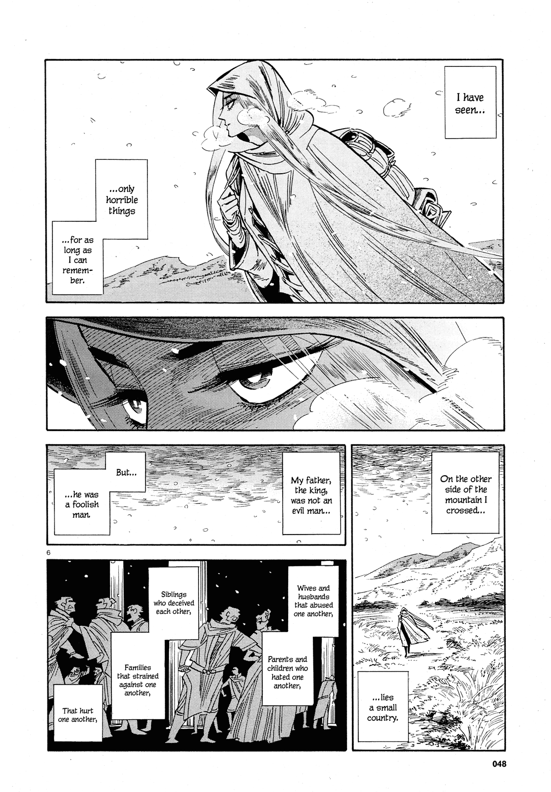 Harukoma Chapter 0.2 page 6 - Chapter 0 v2 : [Oneshot]