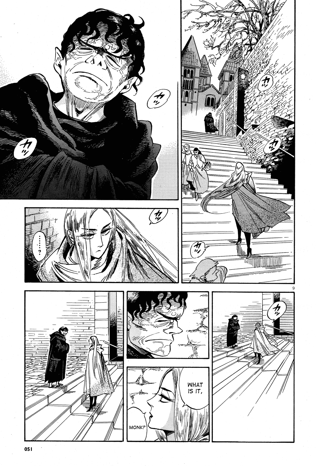 Harukoma Chapter 0.2 page 9 - Chapter 0 v2 : [Oneshot]