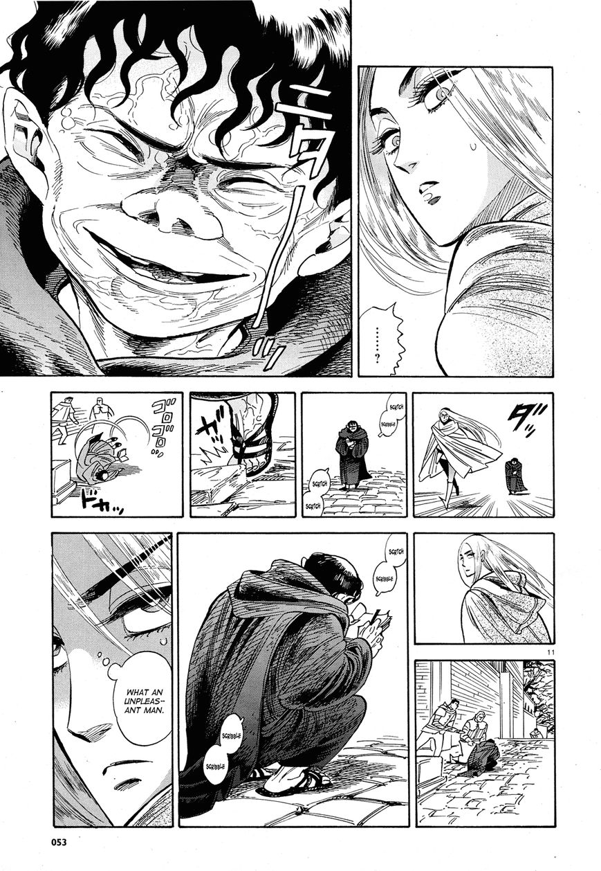 Harukoma Chapter 1 page 11 - Chapter 1