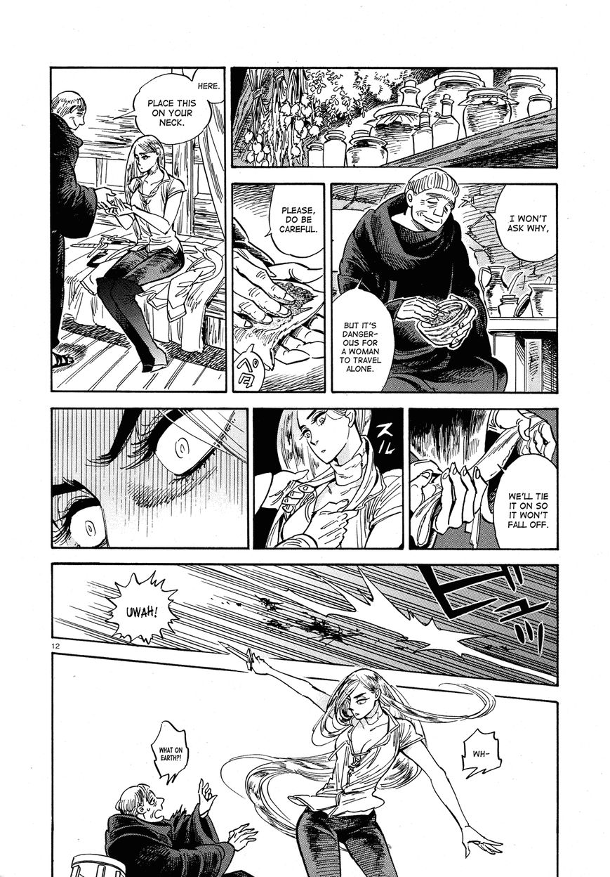 Harukoma Chapter 1 page 12 - Chapter 1