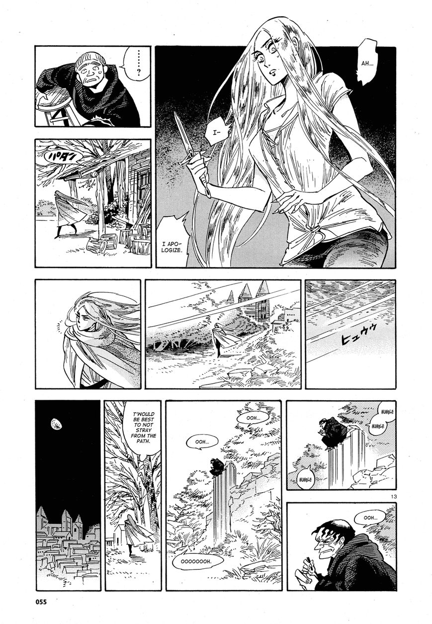 Harukoma Chapter 1 page 13 - Chapter 1