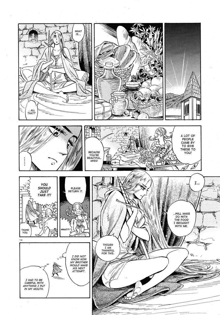 Harukoma Chapter 1 page 14 - Chapter 1