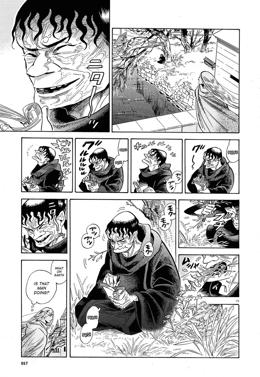 Harukoma Chapter 1 page 15 - Chapter 1