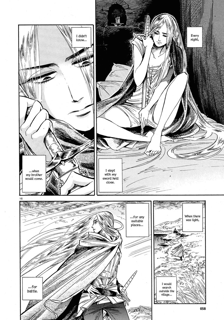 Harukoma Chapter 1 page 16 - Chapter 1