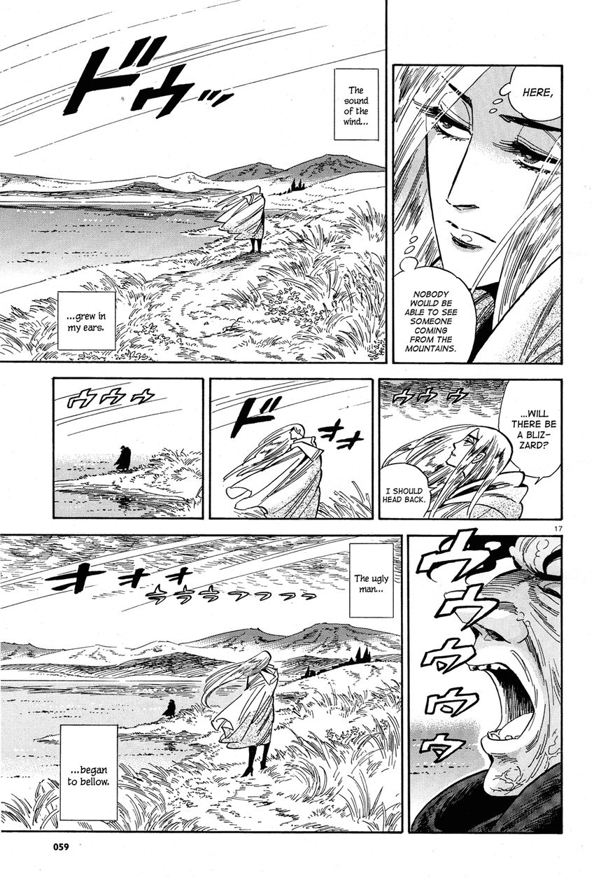 Harukoma Chapter 1 page 17 - Chapter 1
