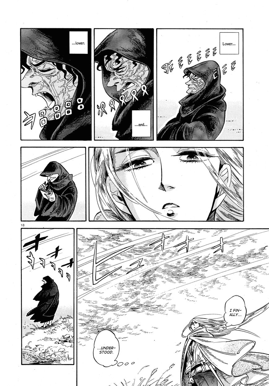 Harukoma Chapter 1 page 18 - Chapter 1