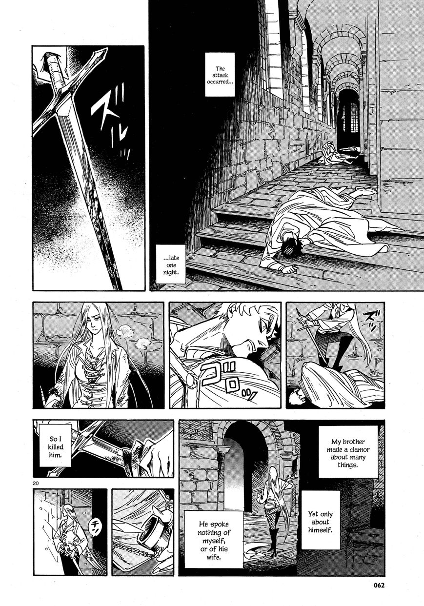 Harukoma Chapter 1 page 20 - Chapter 1