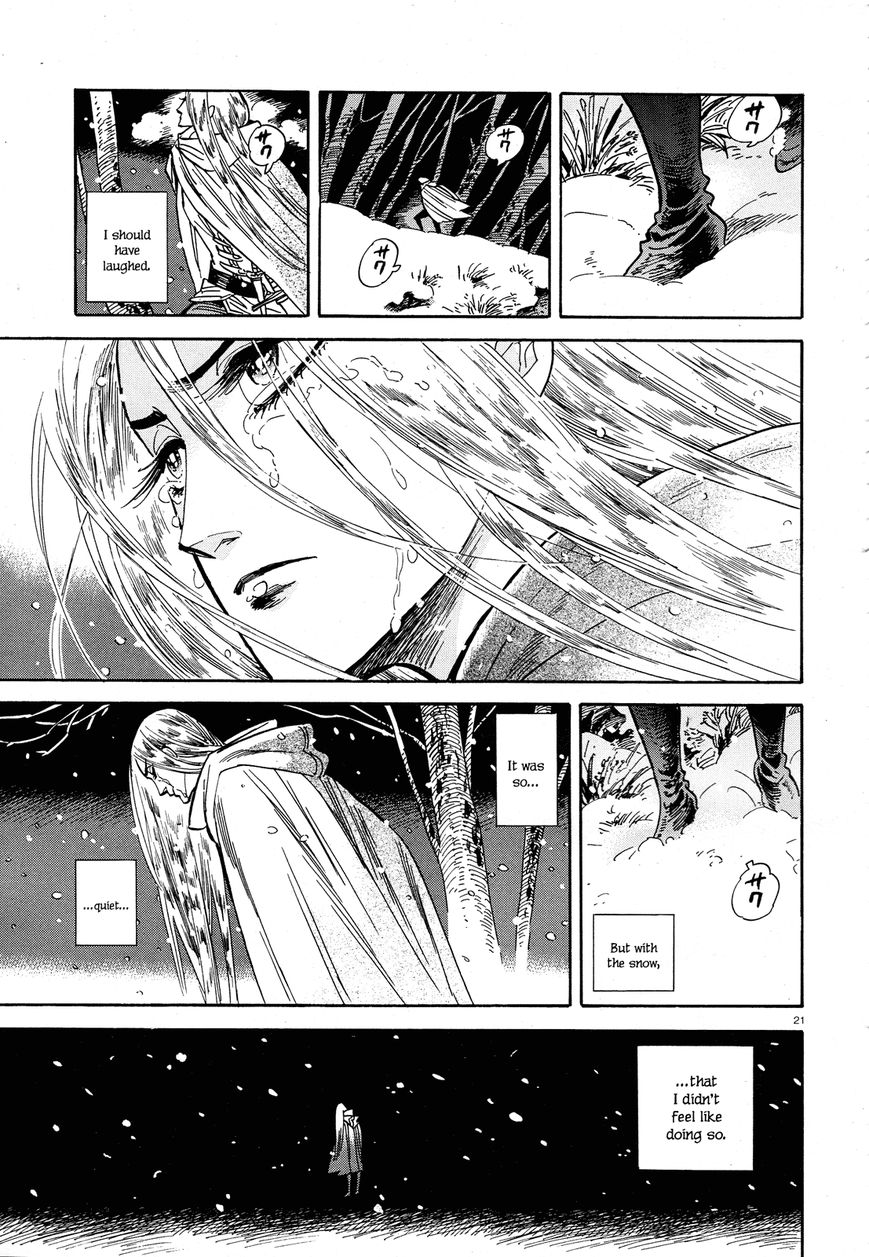 Harukoma Chapter 1 page 21 - Chapter 1
