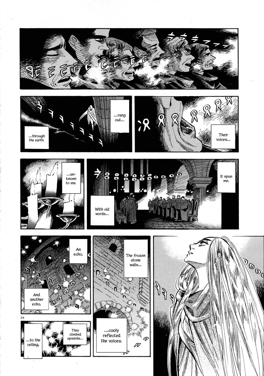 Harukoma Chapter 1 page 24 - Chapter 1
