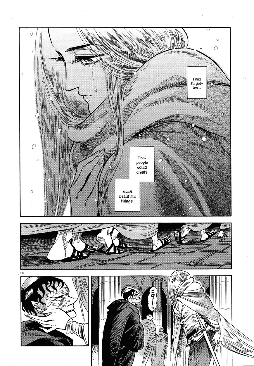 Harukoma Chapter 1 page 26 - Chapter 1