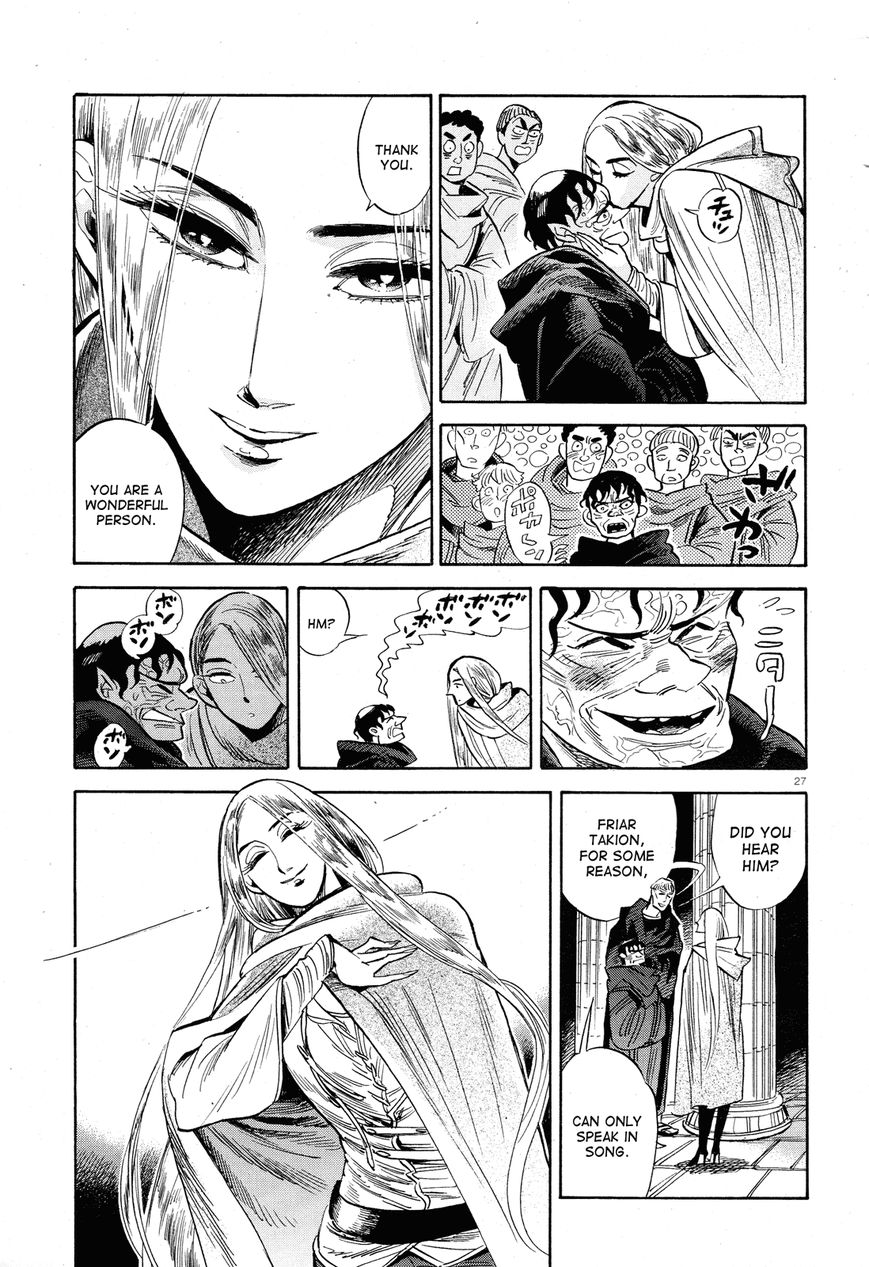Harukoma Chapter 1 page 27 - Chapter 1