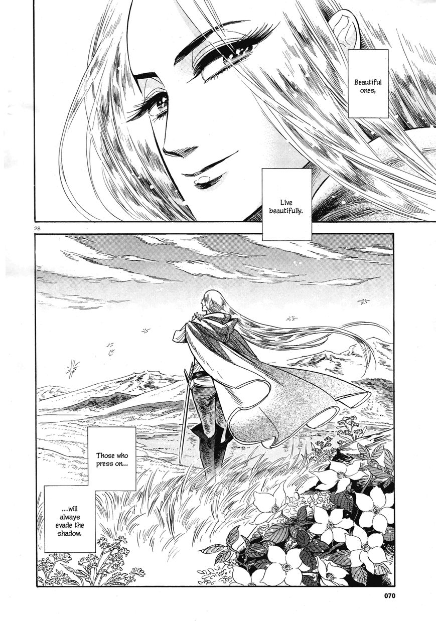 Harukoma Chapter 1 page 28 - Chapter 1