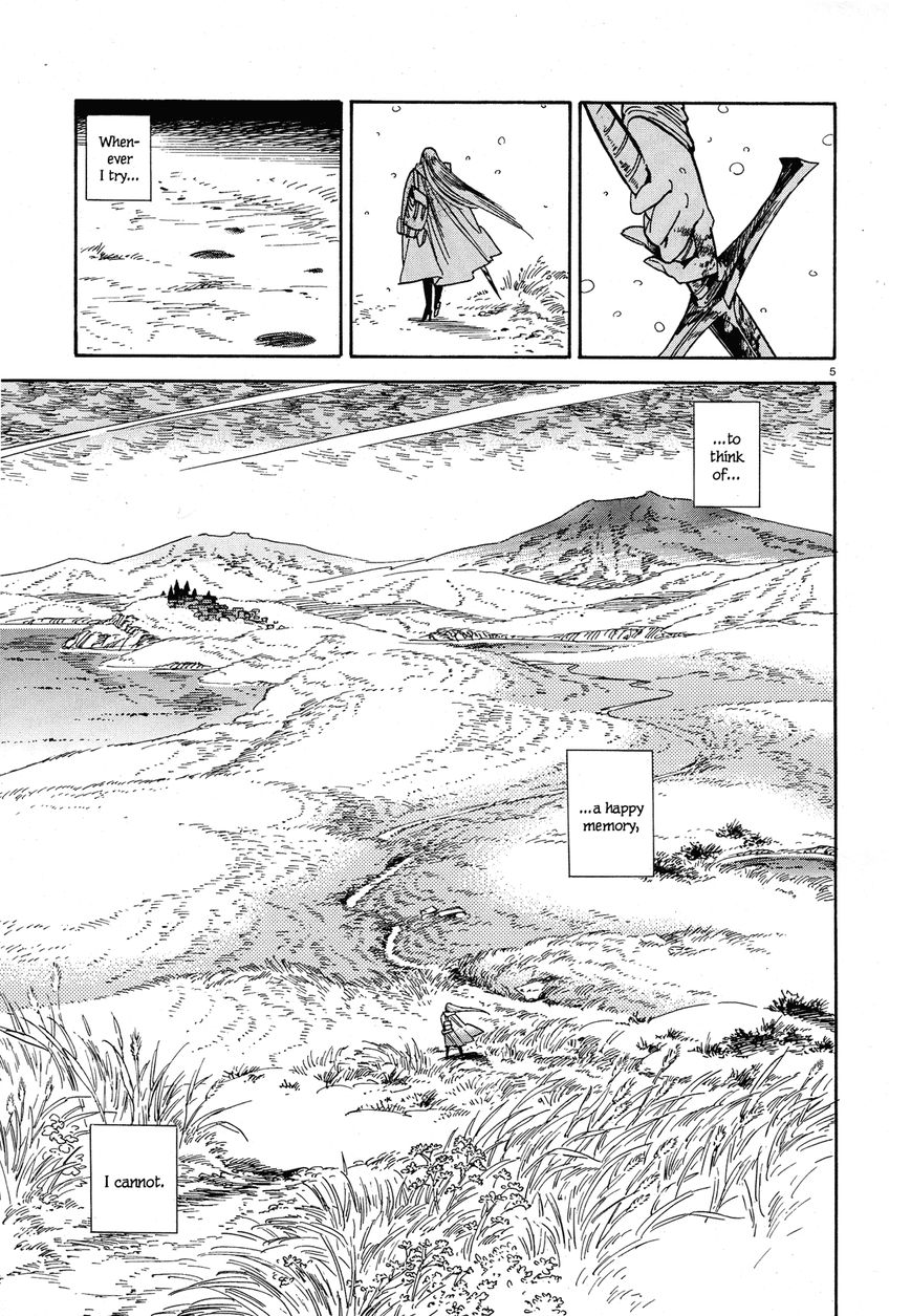 Harukoma Chapter 1 page 5 - Chapter 1