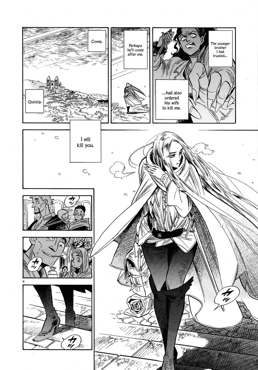 Harukoma Chapter 1 page 8 - Chapter 1