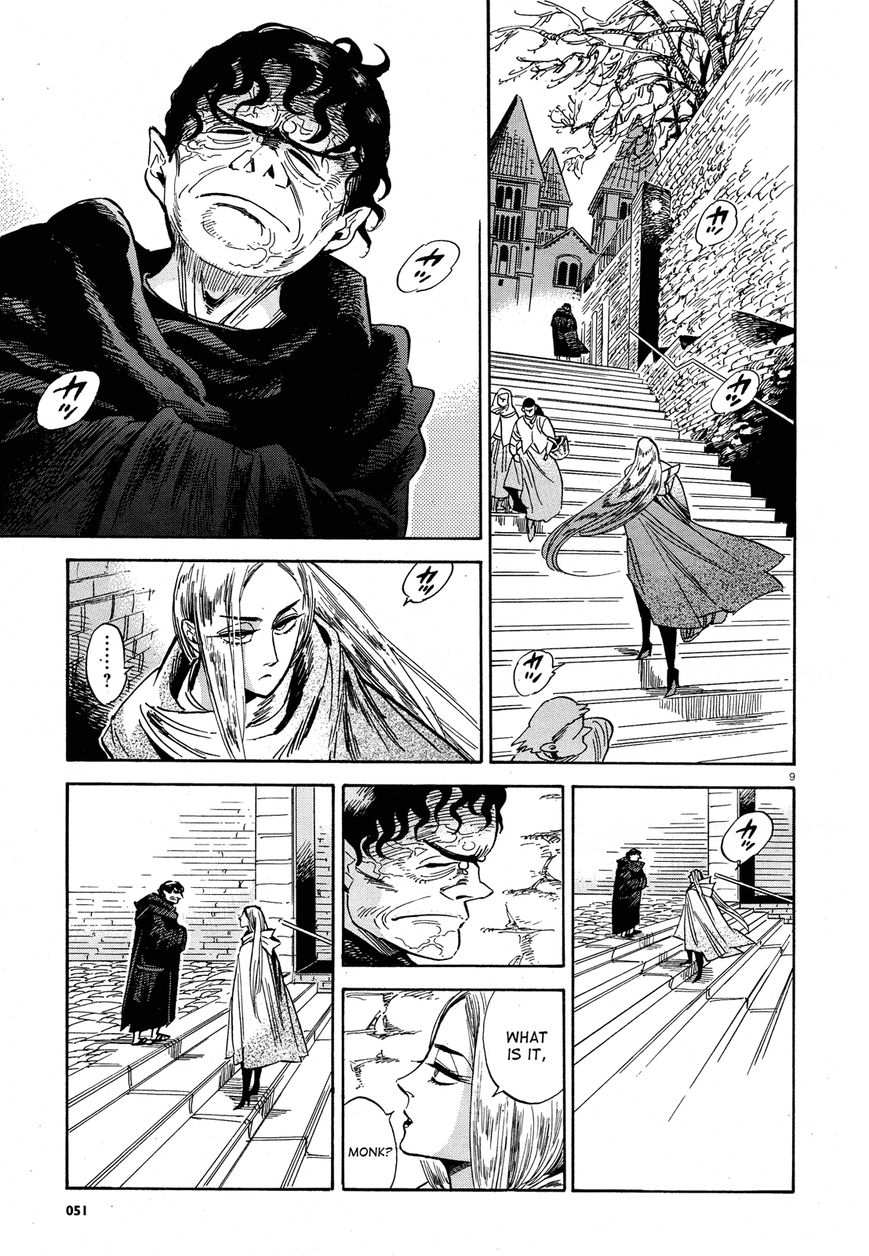 Harukoma Chapter 1 page 9 - Chapter 1