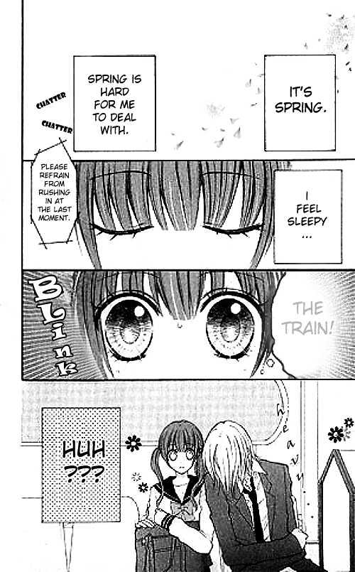 Harumachi Platform Chapter 1 page 1 - Chapter 1