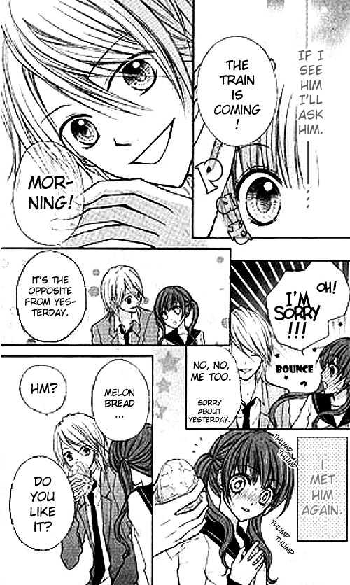 Harumachi Platform Chapter 1 page 12 - Chapter 1