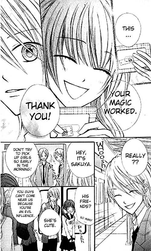 Harumachi Platform Chapter 1 page 14 - Chapter 1