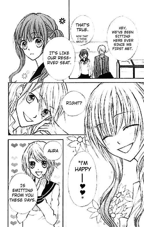Harumachi Platform Chapter 1 page 17 - Chapter 1