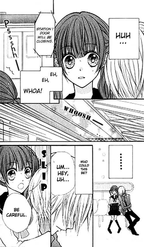 Harumachi Platform Chapter 1 page 2 - Chapter 1