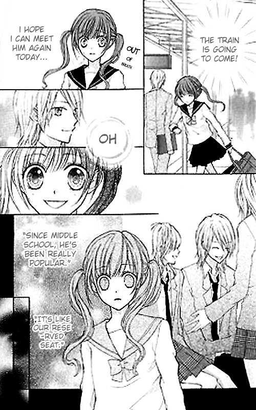 Harumachi Platform Chapter 1 page 22 - Chapter 1