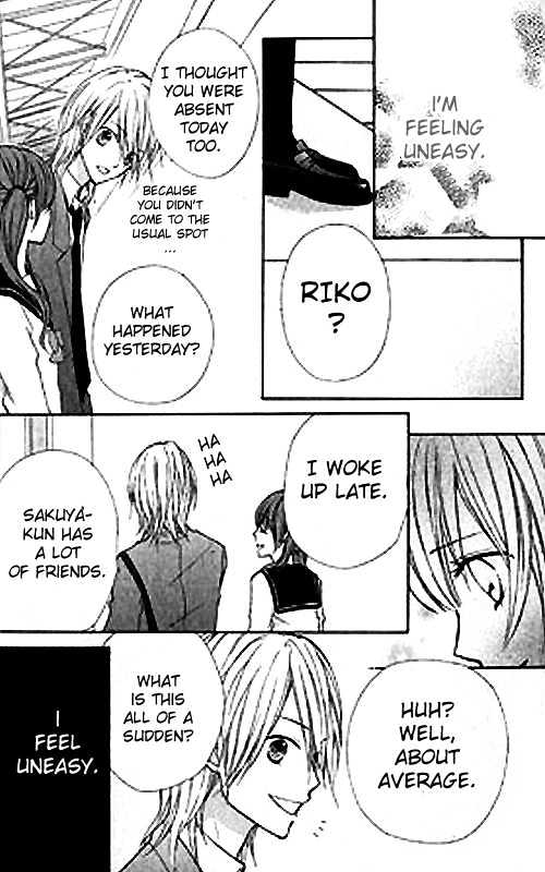 Harumachi Platform Chapter 1 page 23 - Chapter 1