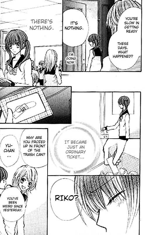 Harumachi Platform Chapter 1 page 26 - Chapter 1