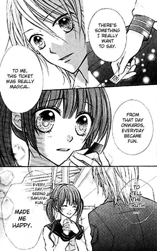 Harumachi Platform Chapter 1 page 32 - Chapter 1