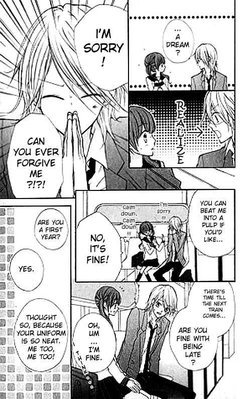 Harumachi Platform Chapter 1 page 4 - Chapter 1