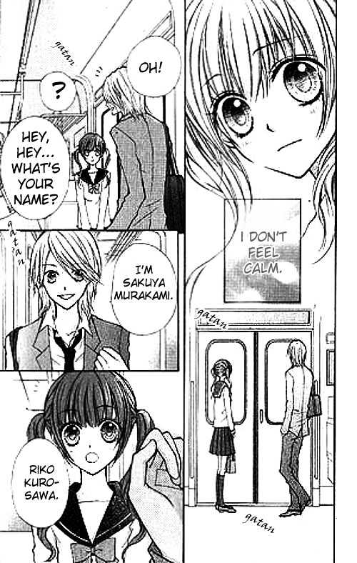 Harumachi Platform Chapter 1 page 6 - Chapter 1