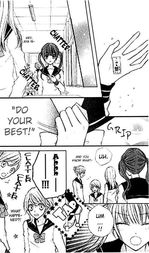 Harumachi Platform Chapter 1 page 9 - Chapter 1