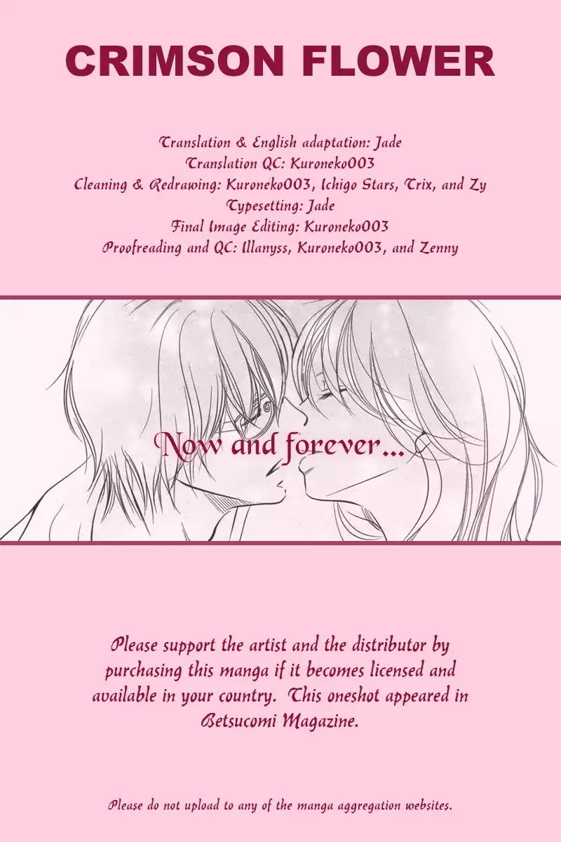 Harumachi Zakura no Mau Koro ni Chapter 0 page 1 - Chapter 0: Oneshot