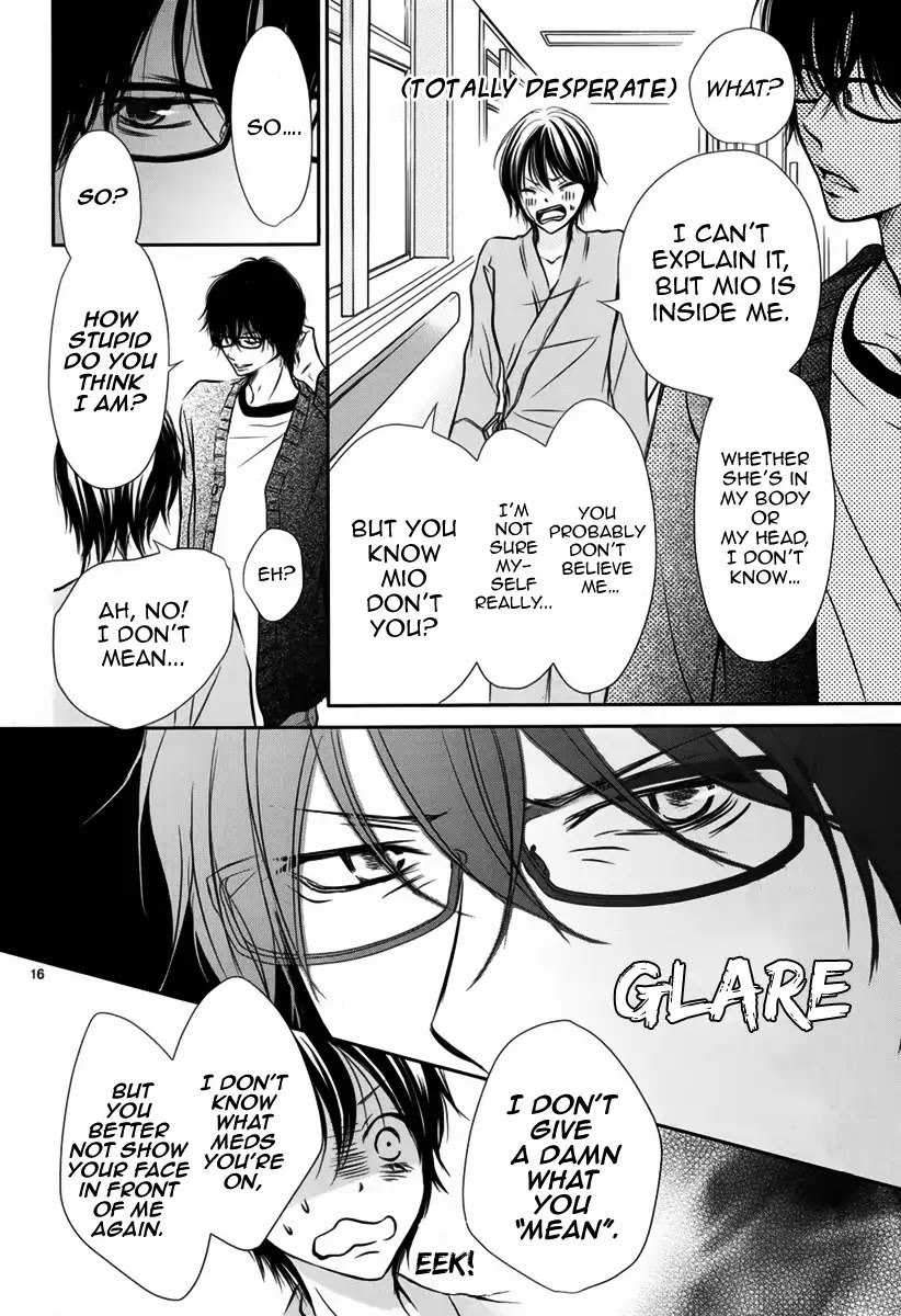 Harumachi Zakura no Mau Koro ni Chapter 0 page 17 - Chapter 0: Oneshot