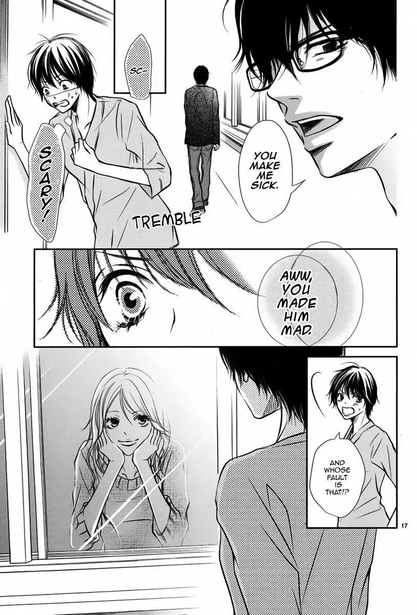 Harumachi Zakura no Mau Koro ni Chapter 0 page 18 - Chapter 0: Oneshot