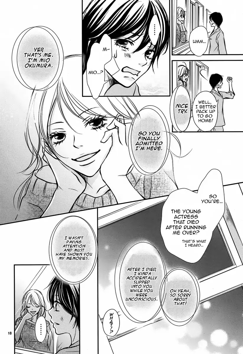 Harumachi Zakura no Mau Koro ni Chapter 0 page 19 - Chapter 0: Oneshot