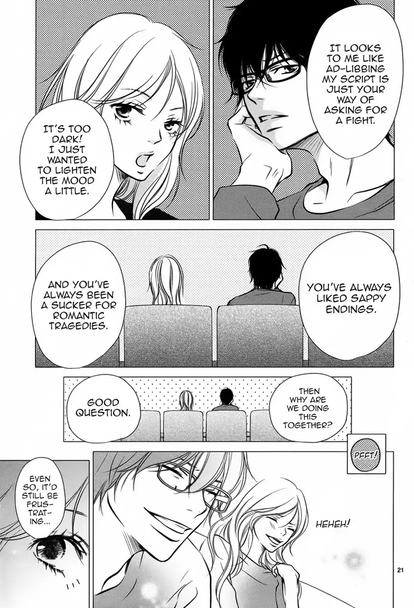 Harumachi Zakura no Mau Koro ni Chapter 0 page 22 - Chapter 0: Oneshot