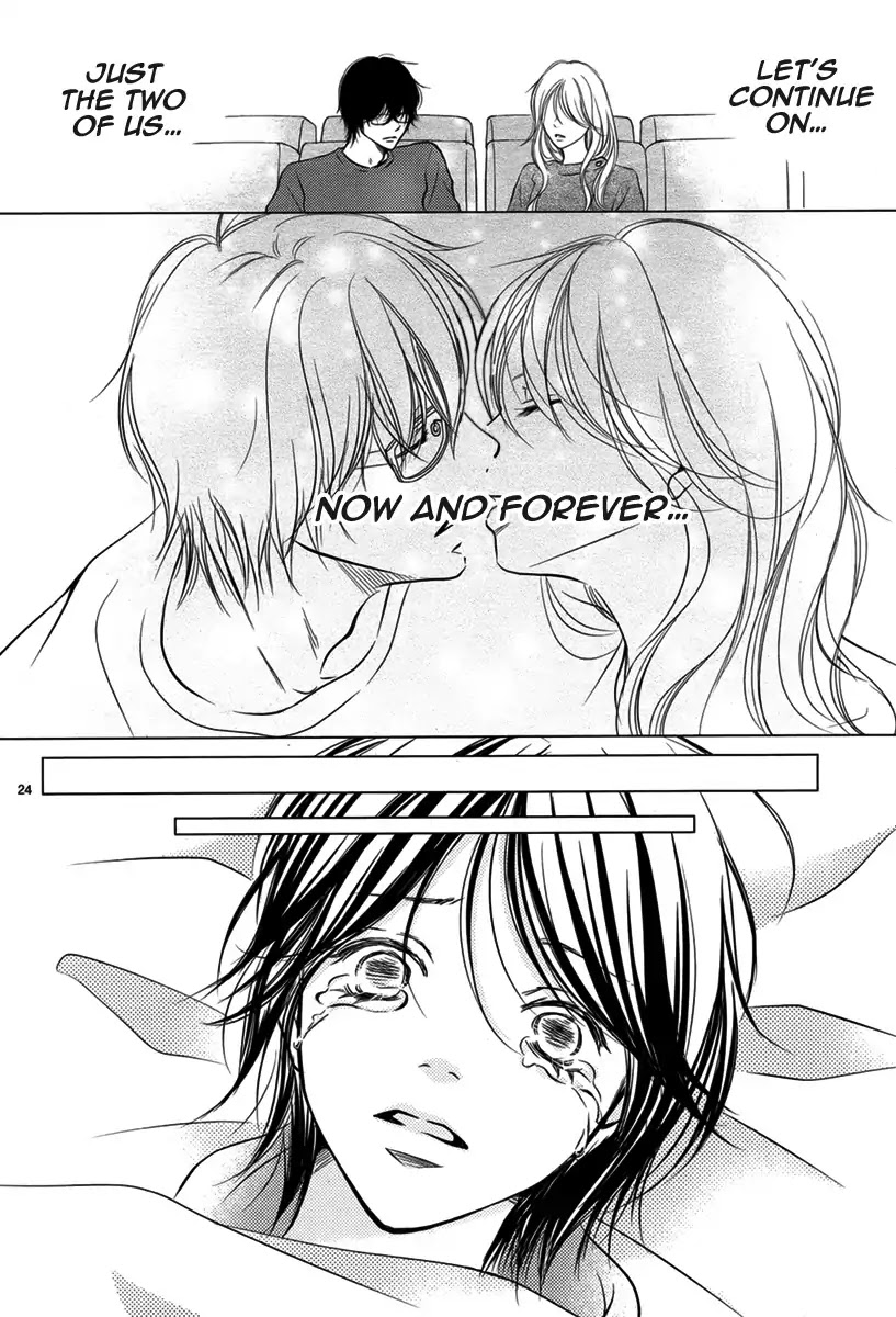 Harumachi Zakura no Mau Koro ni Chapter 0 page 25 - Chapter 0: Oneshot