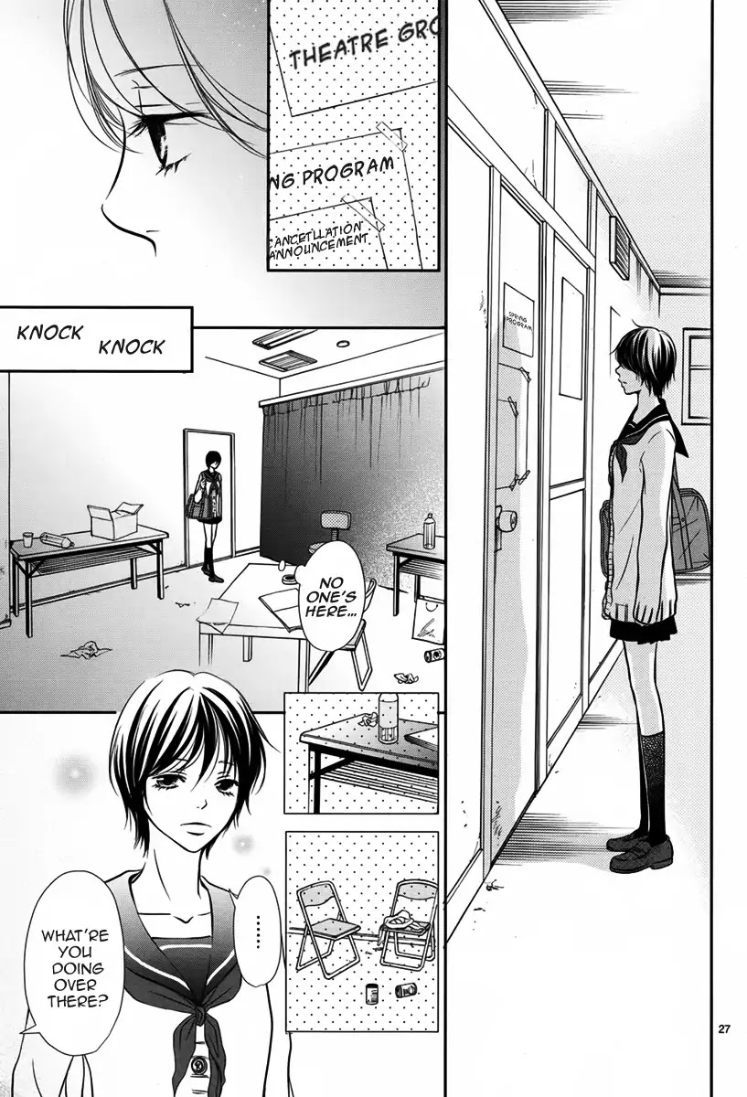 Harumachi Zakura no Mau Koro ni Chapter 0 page 28 - Chapter 0: Oneshot