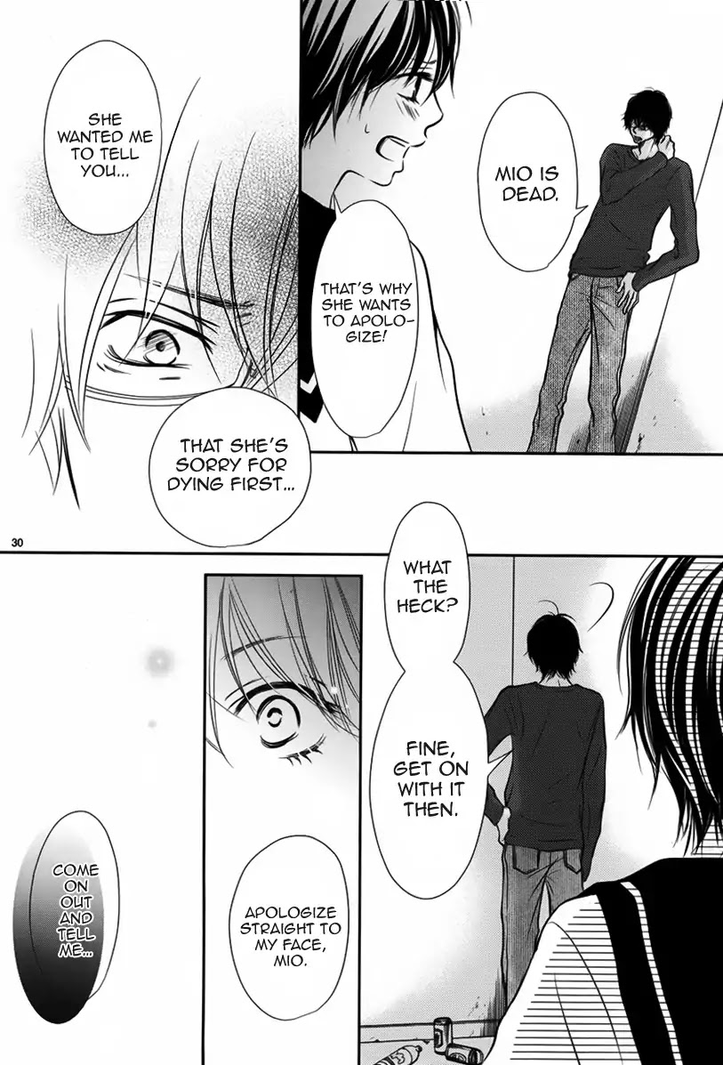 Harumachi Zakura no Mau Koro ni Chapter 0 page 31 - Chapter 0: Oneshot