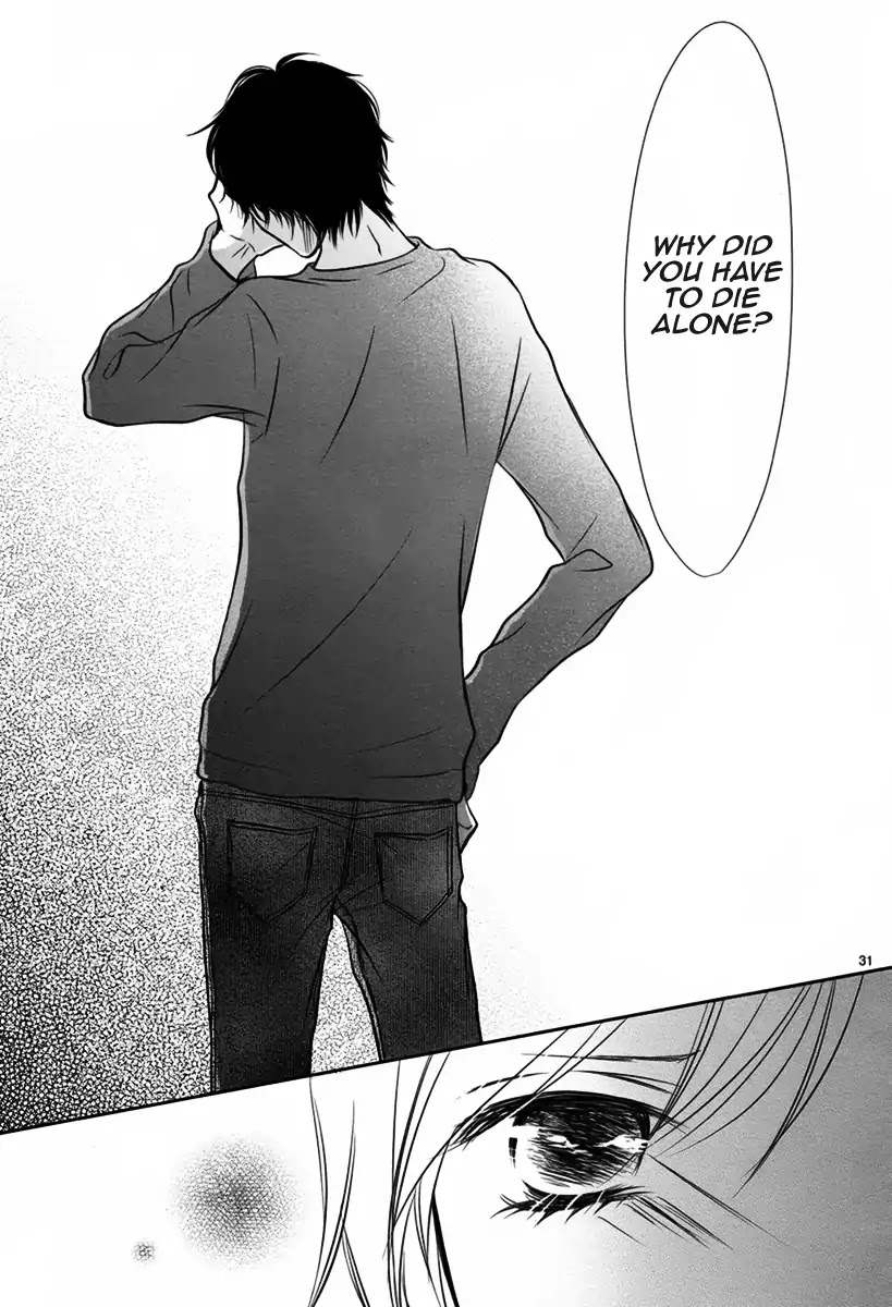 Harumachi Zakura no Mau Koro ni Chapter 0 page 32 - Chapter 0: Oneshot