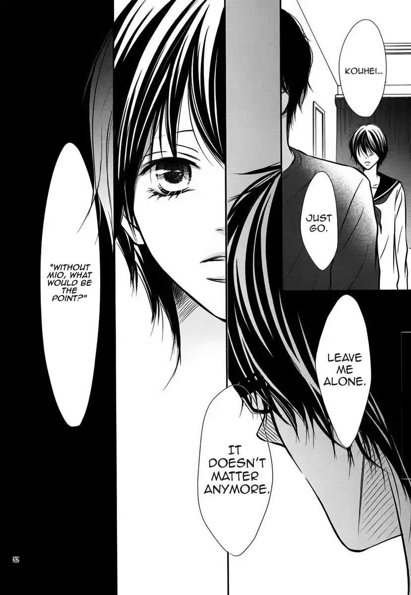 Harumachi Zakura no Mau Koro ni Chapter 0 page 33 - Chapter 0: Oneshot