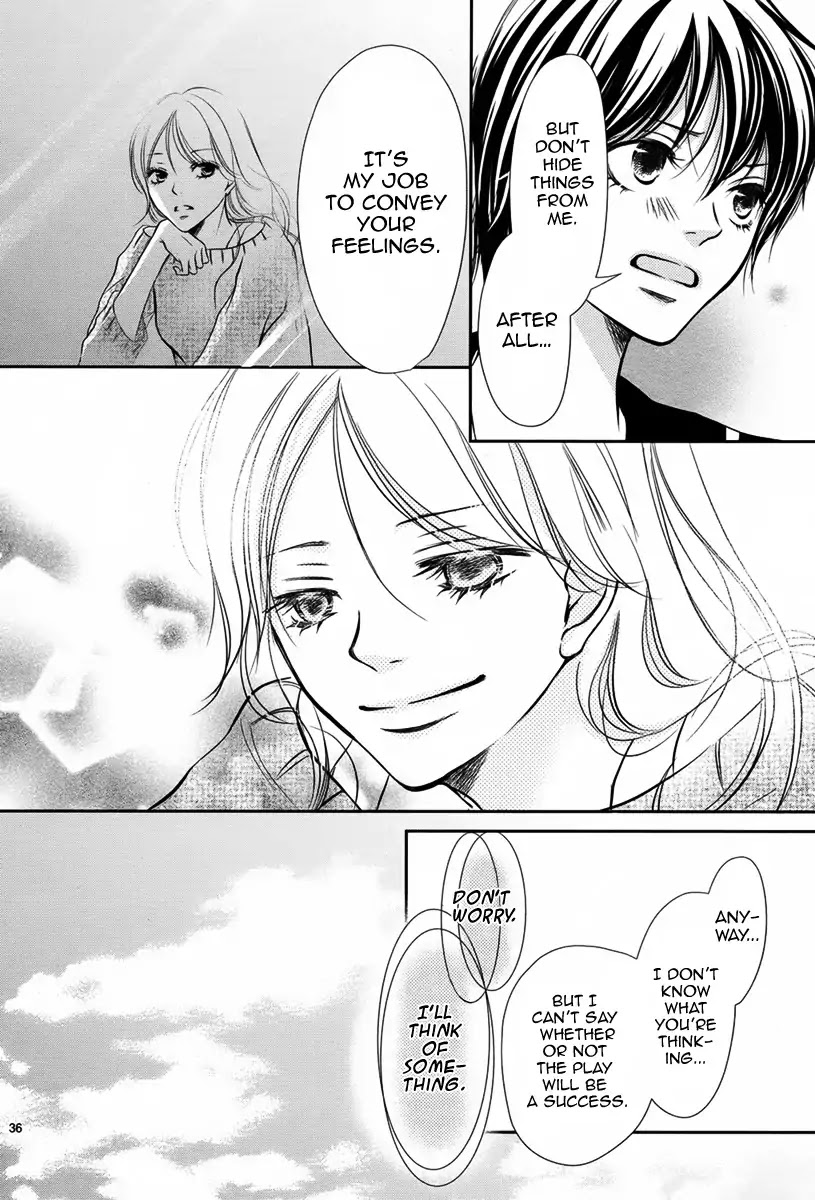 Harumachi Zakura no Mau Koro ni Chapter 0 page 37 - Chapter 0: Oneshot