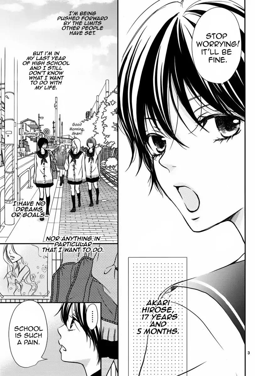 Harumachi Zakura no Mau Koro ni Chapter 0 page 4 - Chapter 0: Oneshot
