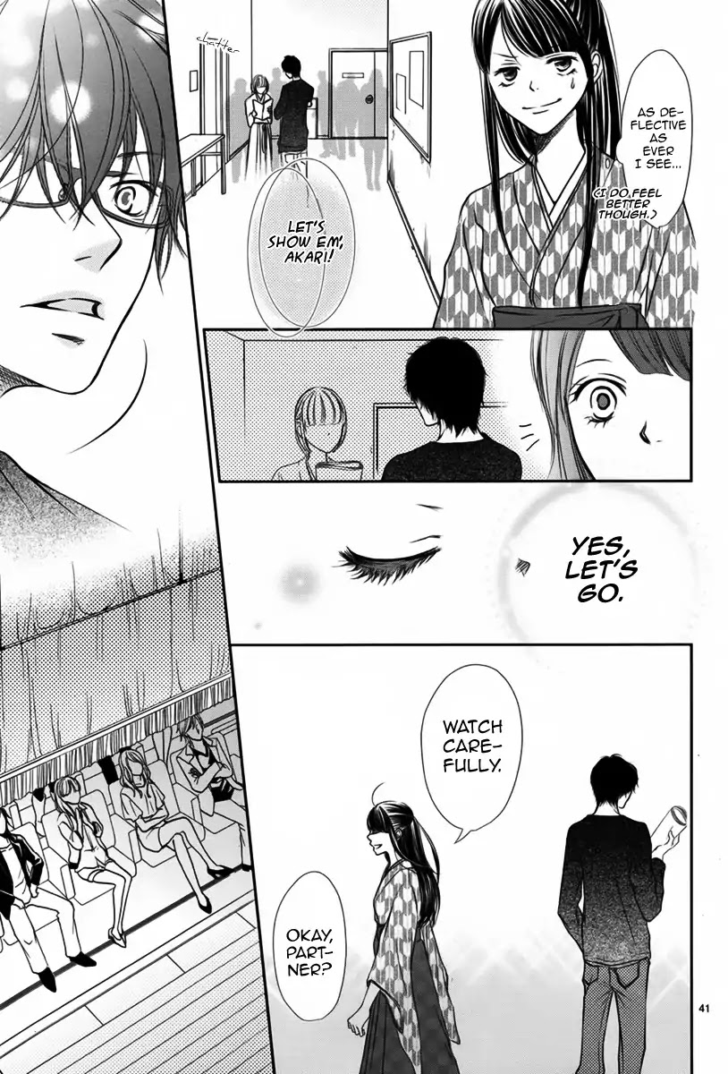 Harumachi Zakura no Mau Koro ni Chapter 0 page 42 - Chapter 0: Oneshot