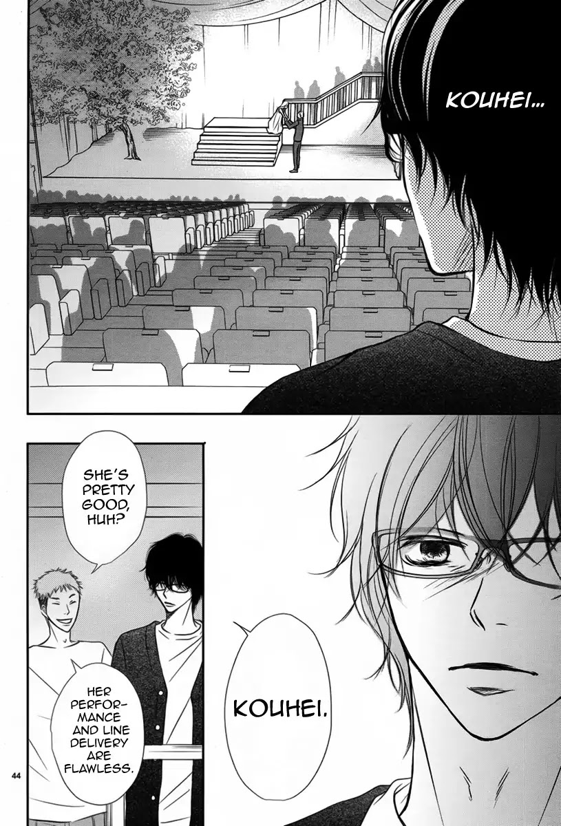Harumachi Zakura no Mau Koro ni Chapter 0 page 45 - Chapter 0: Oneshot