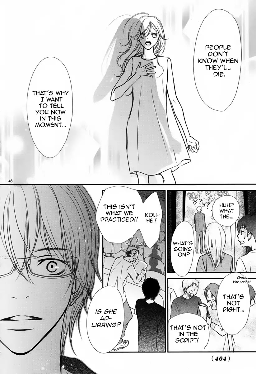 Harumachi Zakura no Mau Koro ni Chapter 0 page 47 - Chapter 0: Oneshot
