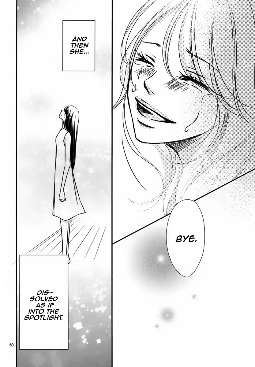Harumachi Zakura no Mau Koro ni Chapter 0 page 51 - Chapter 0: Oneshot