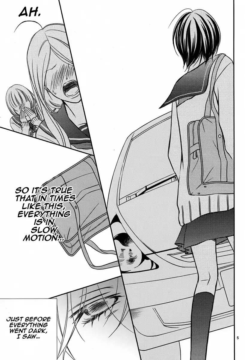 Harumachi Zakura no Mau Koro ni Chapter 0 page 6 - Chapter 0: Oneshot